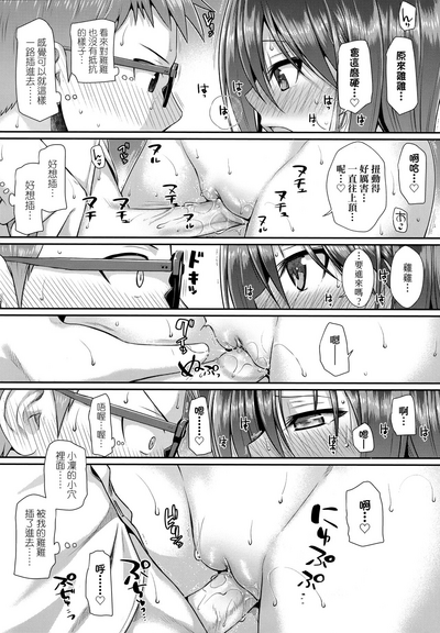 第161頁圖