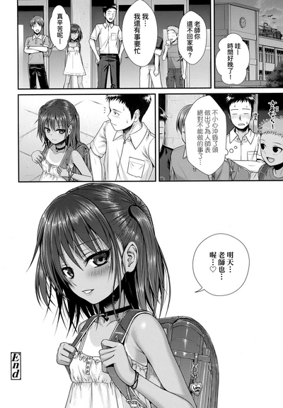 第37頁圖
