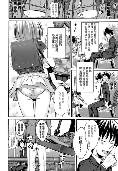第65頁圖