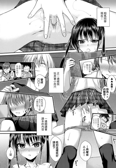 第93頁圖