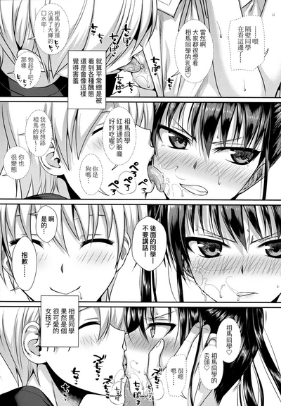 第97頁圖