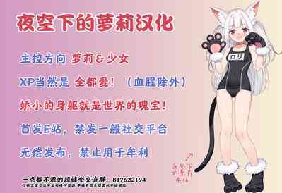 第29頁圖