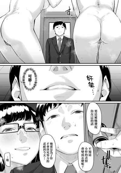 第117頁圖