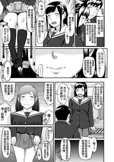 第13頁圖