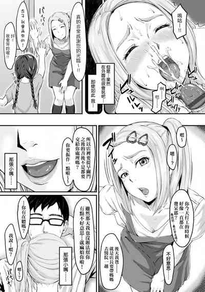 第157頁圖