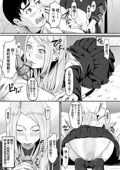 第161頁圖