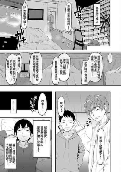 第177頁圖