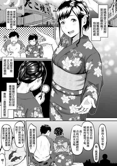 第17頁圖