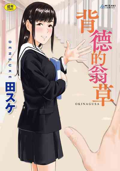 第1頁圖
