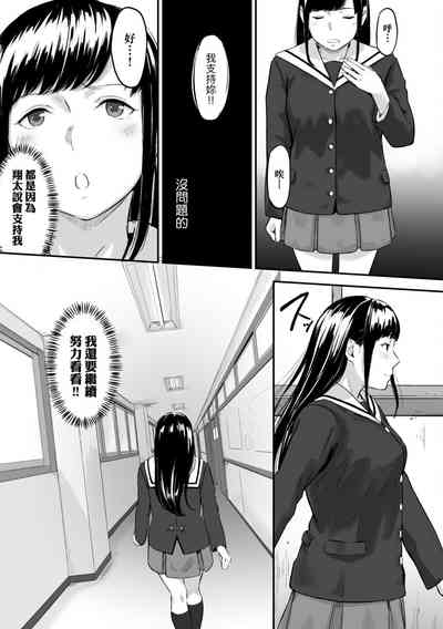 第45頁圖