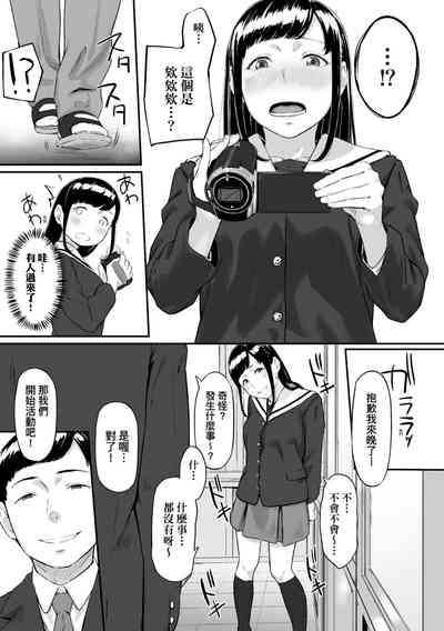 第49頁圖