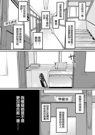 第89頁圖