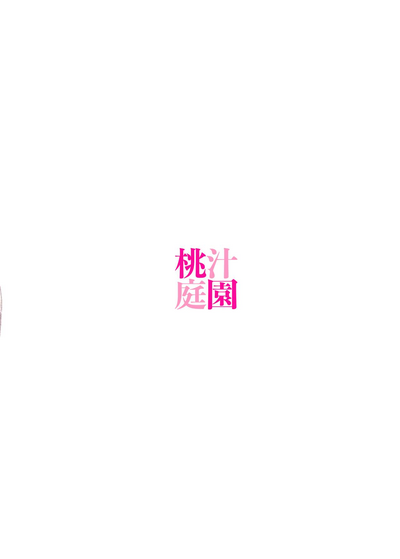 第25页图