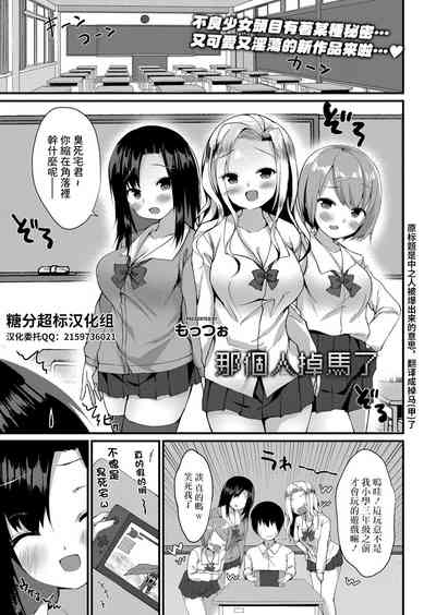 第1页图