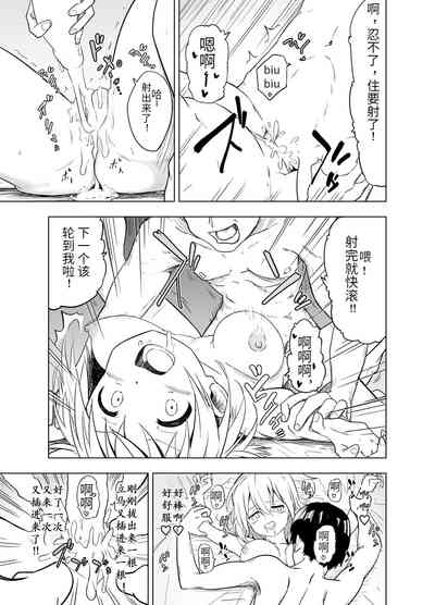 第33頁圖