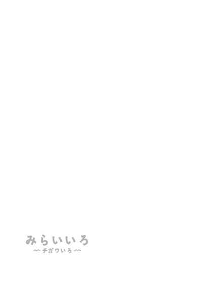 第53頁圖