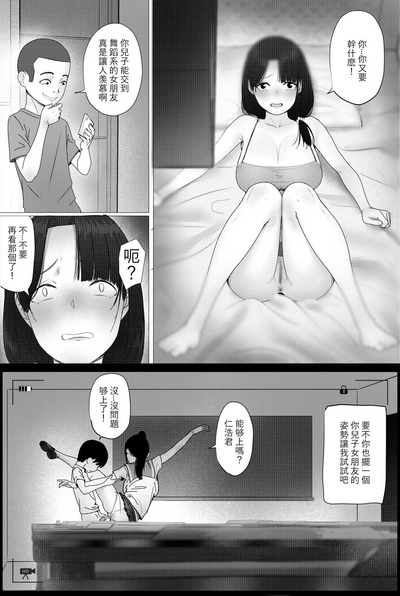第21頁圖