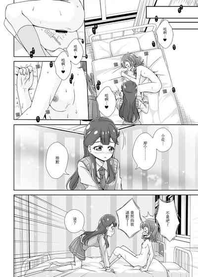 第21頁圖