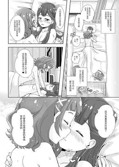 第33頁圖