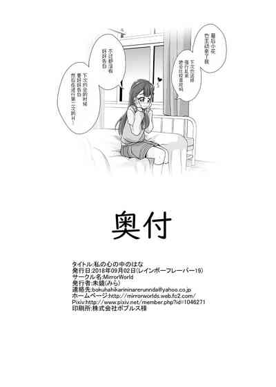 第37頁圖