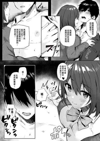 第13页图