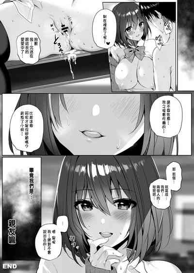 第29页图