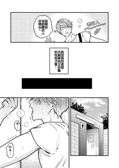 第105頁圖