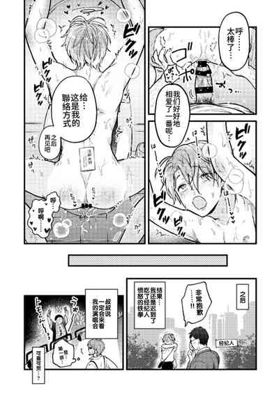 第117頁圖