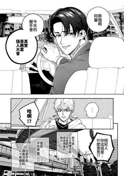 第121頁圖