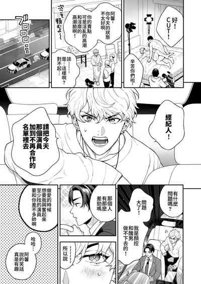 第125頁圖