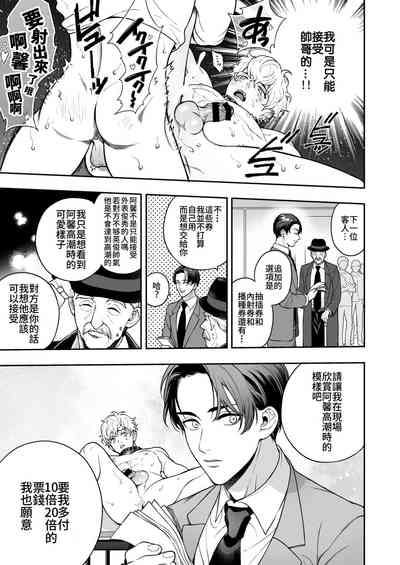 第141頁圖