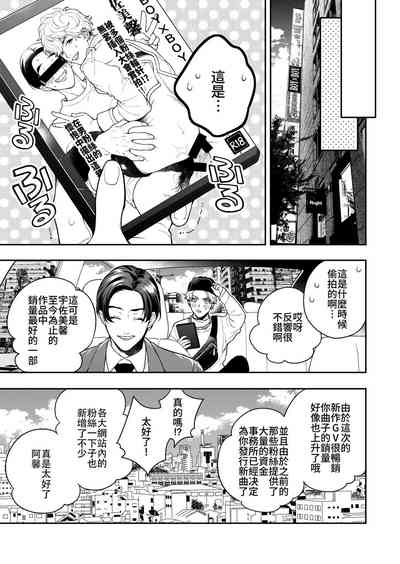 第149頁圖