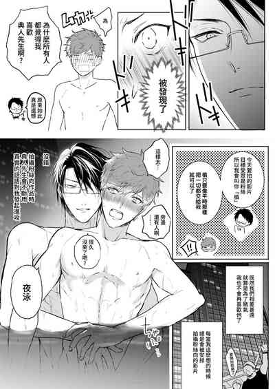 第161頁圖