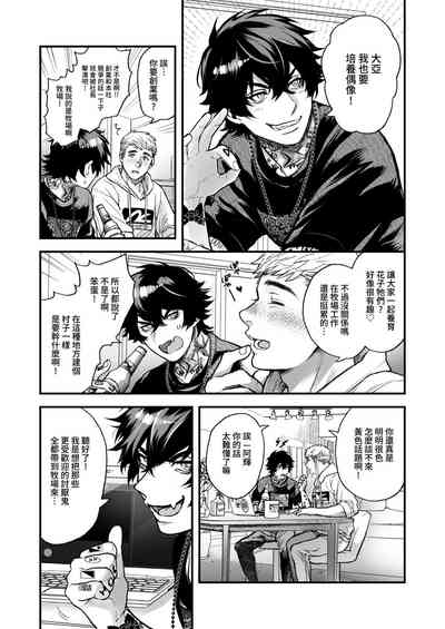 第241頁圖