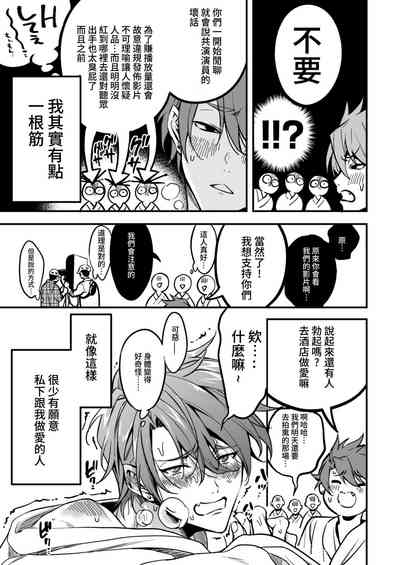 第249頁圖