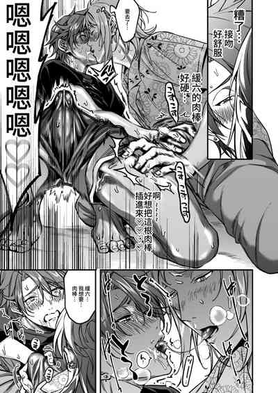 第257頁圖