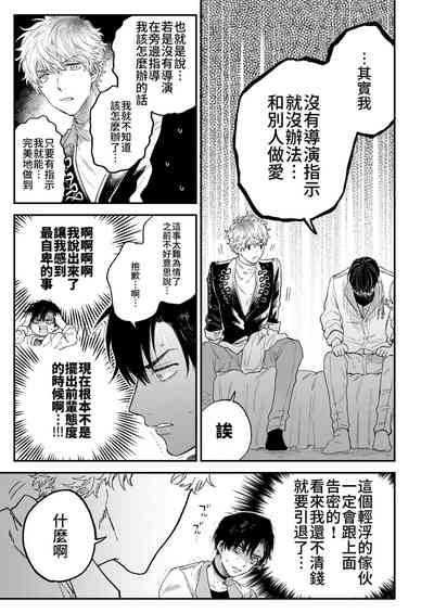 第25頁圖