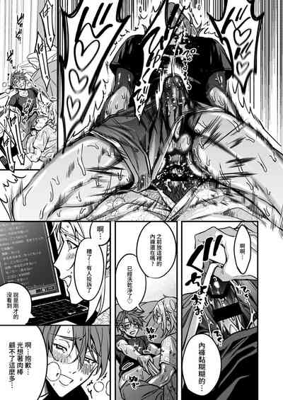 第265頁圖