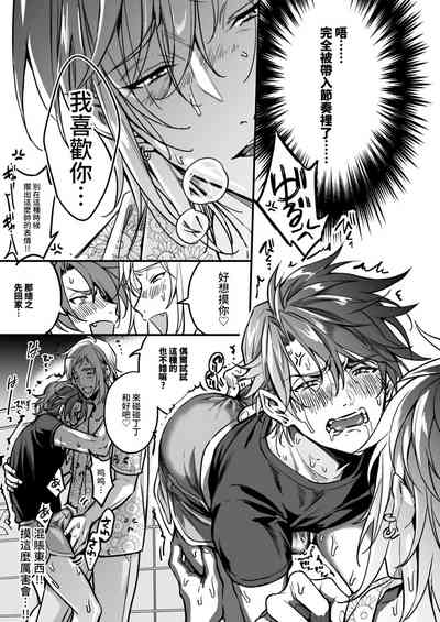 第273頁圖