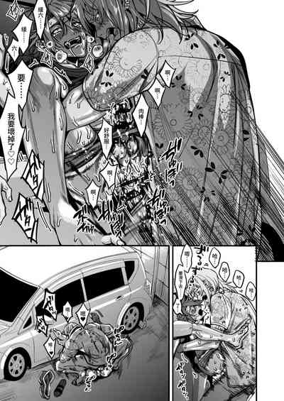 第281頁圖