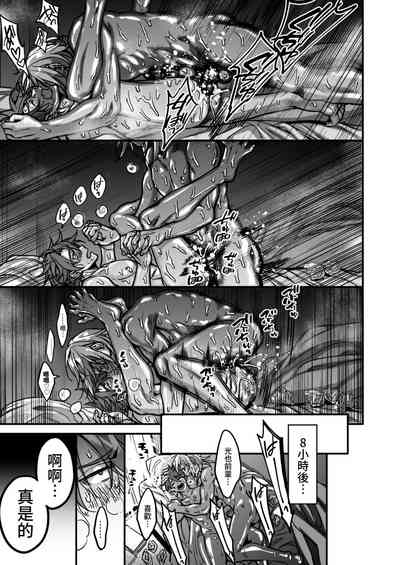 第285頁圖