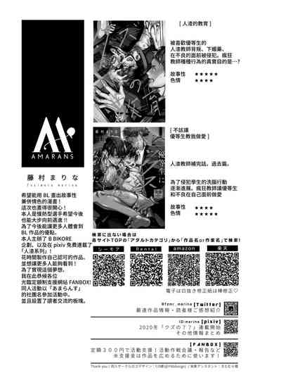 第289頁圖