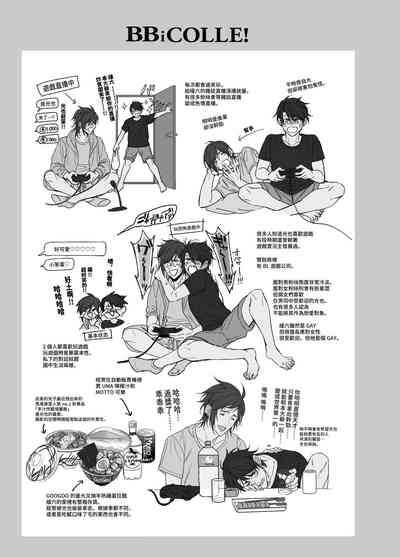 第301頁圖