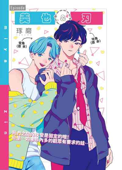 第45頁圖