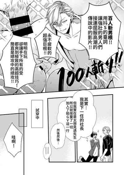 第73頁圖