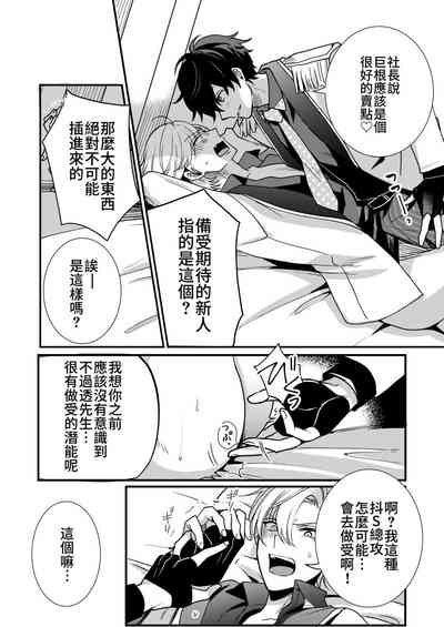 第77頁圖