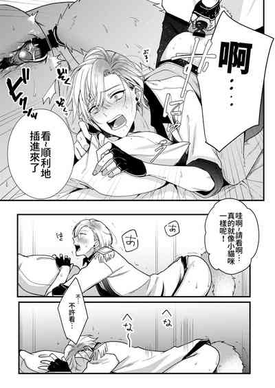 第81頁圖