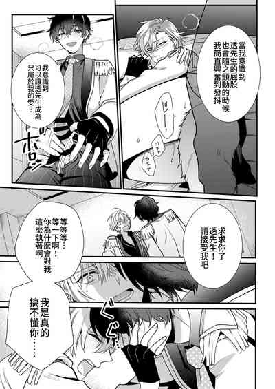 第85頁圖