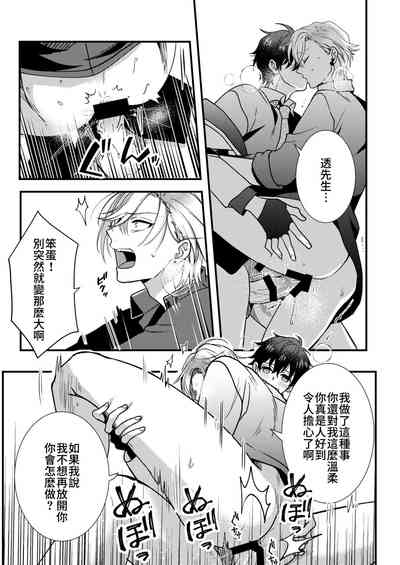 第93頁圖