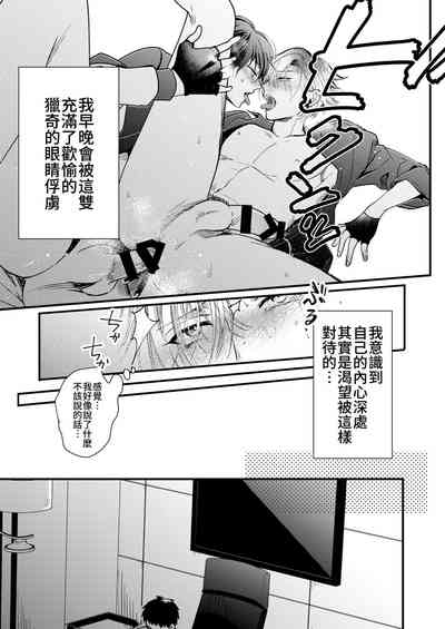 第97頁圖